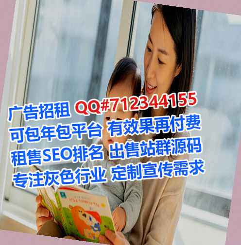 乌当代母母婴工作室